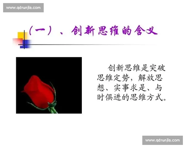深圳与北京发展对比：经济、创新与生活方式全面解析