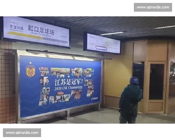 苏宁迎战申花关键之战胜负或改写积分榜格局分析