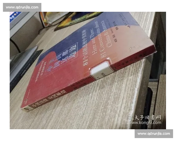 北京与广州城市对比透视:经济发展生活环境与文化差异全面解析 北京与广州城市对比透视:经济发展生活环境与文化差异全面解析