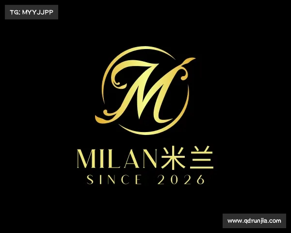 认识milan米兰